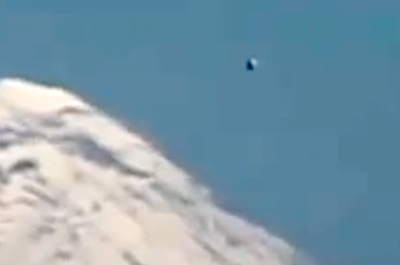 UFO,+UFOs,+orb,+orbs,+probe,+probes,+mexico,+city,  +volcano,+popocatepeti,+ovni,+omni,+alien,+aliens,  +ET,+W56,+uredda,+mountain,+peek,+2012,+video,+rep  ort,+sighting,+paranormalScreen+Shot+2012-02-18+at+10.16.20+AM.png